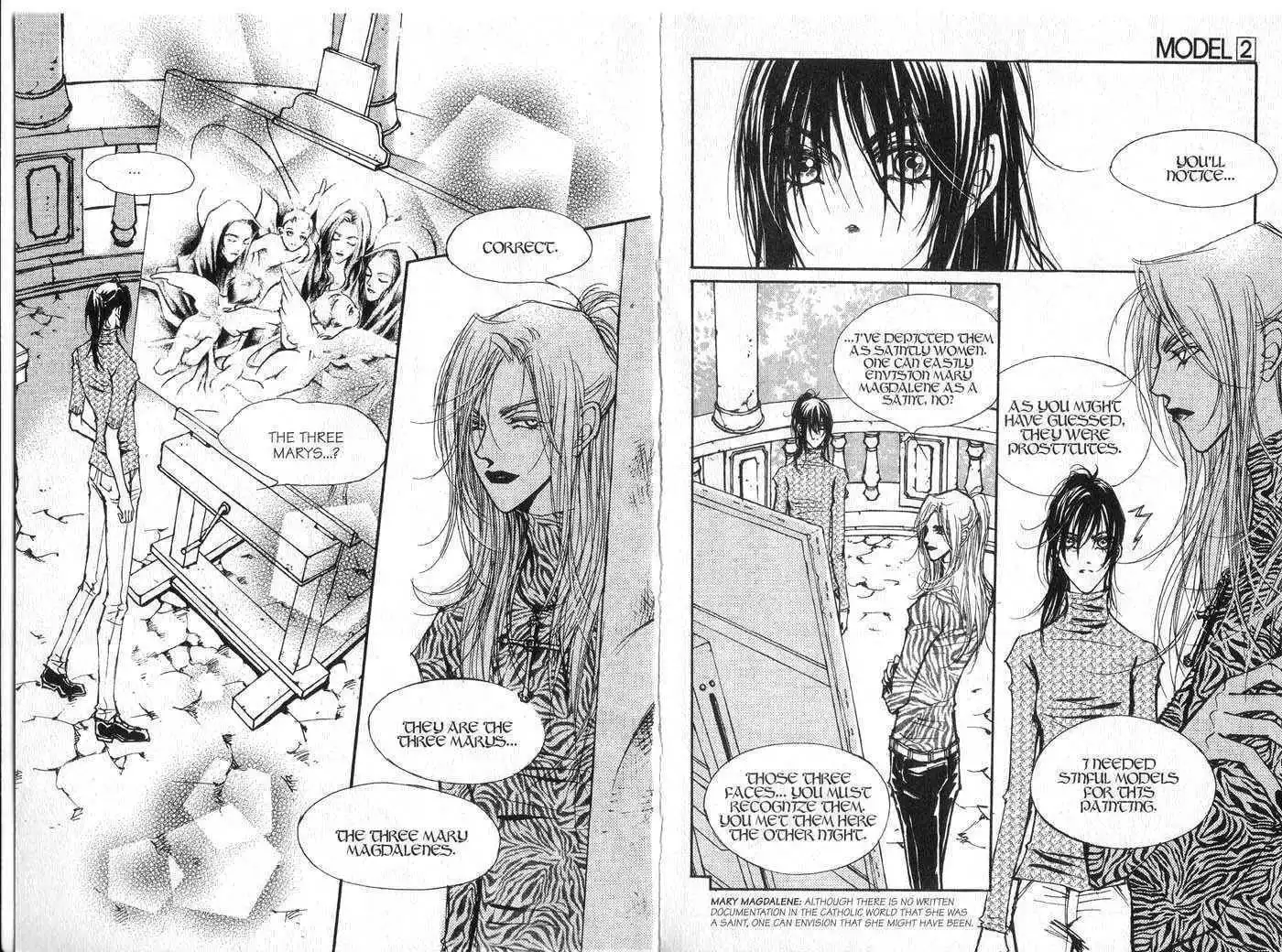 Model(LEE So Young) Chapter 2 16